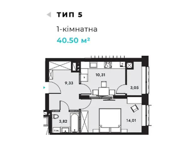 Квартира на вул. Буковинська, 62 в Чернівцях, ID 379902, фото №6