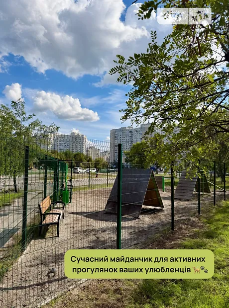 Квартира на вул. Драгоманова, 31Б в Києві, ID 380590, фото №22