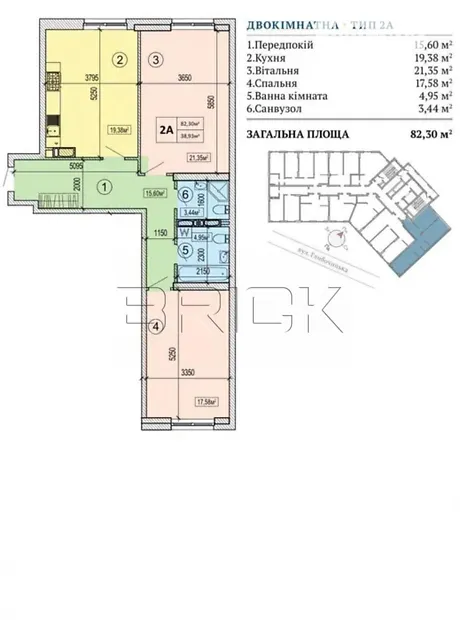 Квартира на вул. Глибочицька, 73 в Києві, ID 381068, фото №19
