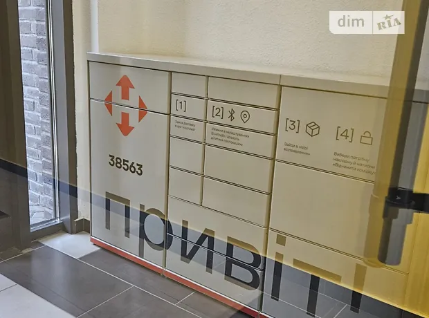 Квартира на вул. Оптимістична, 3 в Києві, ID 382341, фото №9