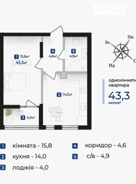 Квартира на вул. Надрічна, 6 в Івано-Франківську, ID 382363, фото №14