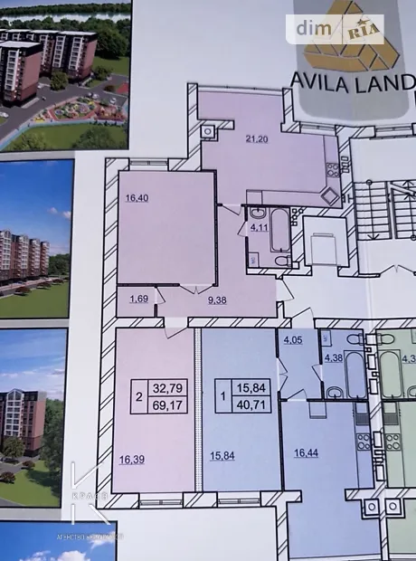 Квартира на вул. Мазура Миколи, 8 в Хмельницькому, ID 382884, фото №18