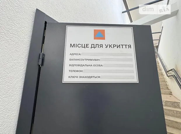 Квартира на вул. Симона Петлюри, 28А в Києві, ID 383035, фото №13