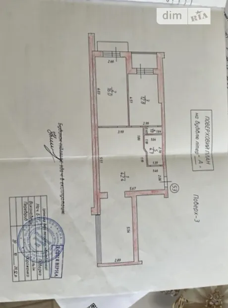Квартира на вул. Щаслива, 10 в Києві, ID 383047, фото №19