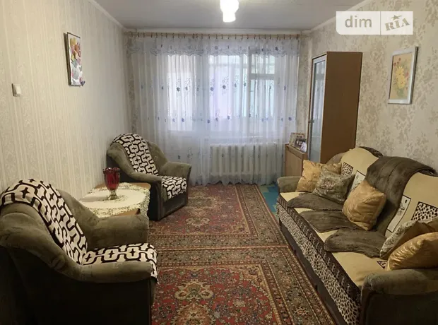 Купити квартиру за адресою вул. Космонавтів, 27 в Кривий Ріг на Findly.com.ua Квартира на вул. Космонавтів, 27 в Кривий Ріг, ID 383836, фото №1