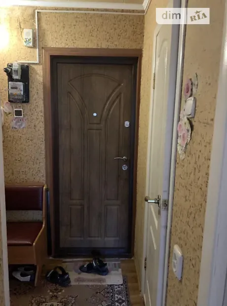 Квартира на вул. Космонавтів, 27 в Кривий Ріг, ID 383836, фото №2