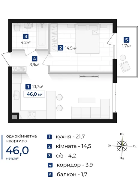 Квартира на вул. Левинського І, 1, ID 384652, фото №1