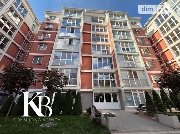 Квартира на вул. Гетьманська, 9 в Дніпрі, ID 385118, фото №2