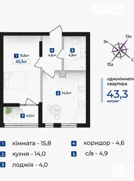 Квартира на вул. Надрічна, 1 в Івано-Франківську, ID 385586, фото №7