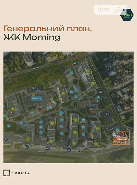 Квартира на вул. Рудненська, 6 в Львові, ID 397036, фото №4