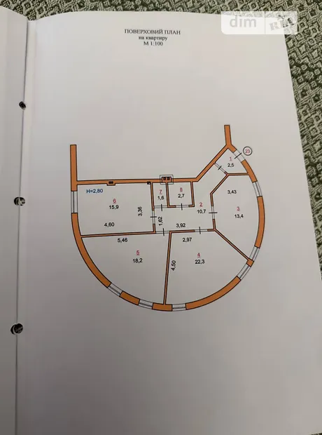 Квартира на просп. Миру в Хмельницькому, ID 394872, фото №12