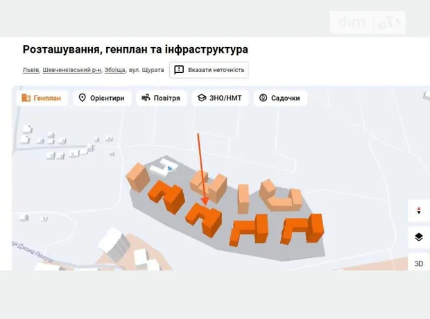 Квартира на вул. Щурата в Львові, ID 395037, фото №5
