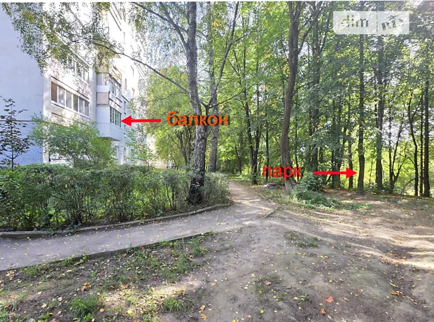Квартира на бульв. Івана Газюка, 1А, ID 395748, фото №1