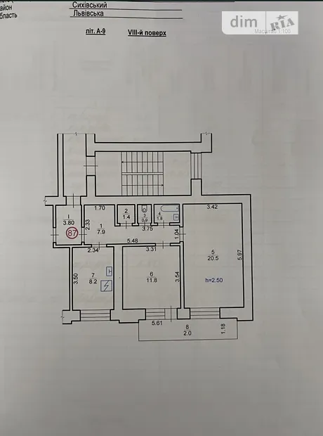 Квартира на вул. Морозна, 14 в Львові, ID 396961, фото №12