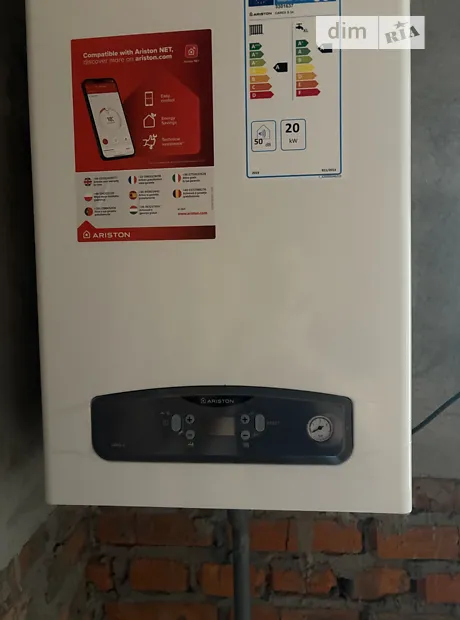 Квартира на вул. Федунця Миколи, 4 в Хмельницькому, ID 400017, фото №26