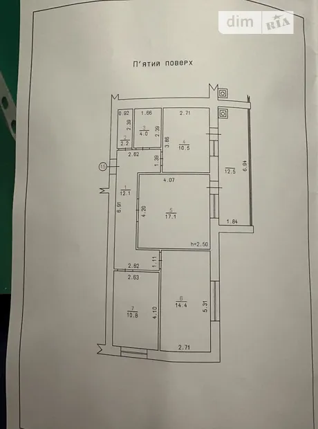 Квартира на вул. Федунця Миколи, 4 в Хмельницькому, ID 400017, фото №29