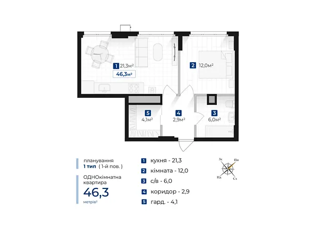 Квартира на вул. Галицька в Івано-Франківську, ID 400257, фото №6
