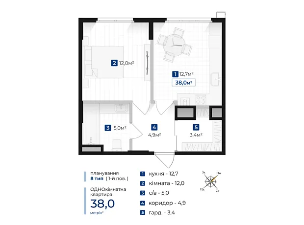 Квартира на вул. Галицька в Івано-Франківську, ID 400270, фото №6