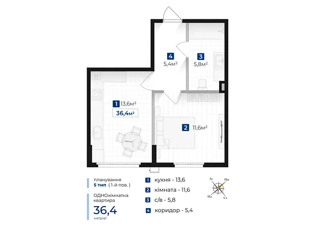 Квартира на вул. Галицька в Івано-Франківську, ID 400266, фото №6