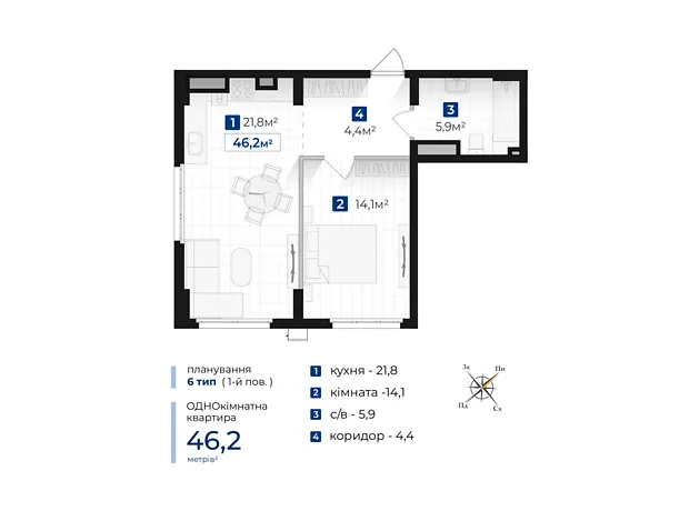 Квартира на вул. Галицька в Івано-Франківську, ID 400264, фото №6