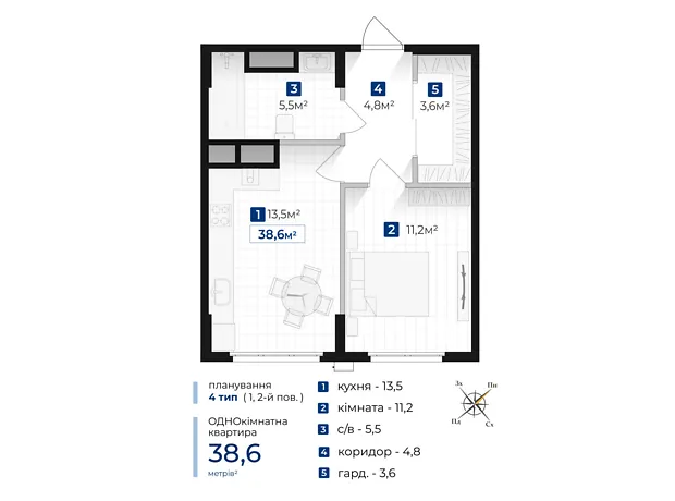 Квартира на вул. Галицька в Івано-Франківську, ID 400263, фото №6