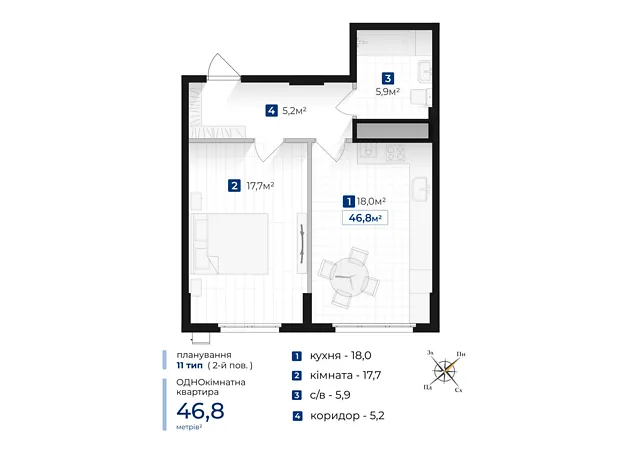 Квартира на вул. Галицька в Івано-Франківську, ID 400261, фото №6