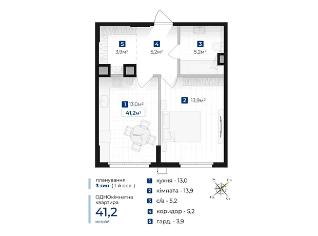 Квартира на вул. Галицька в Івано-Франківську, ID 400262, фото №6