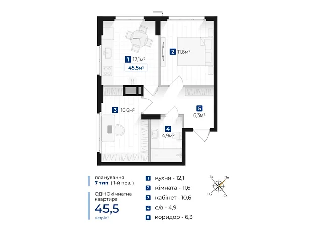 Квартира на вул. Галицька в Івано-Франківську, ID 400258, фото №6