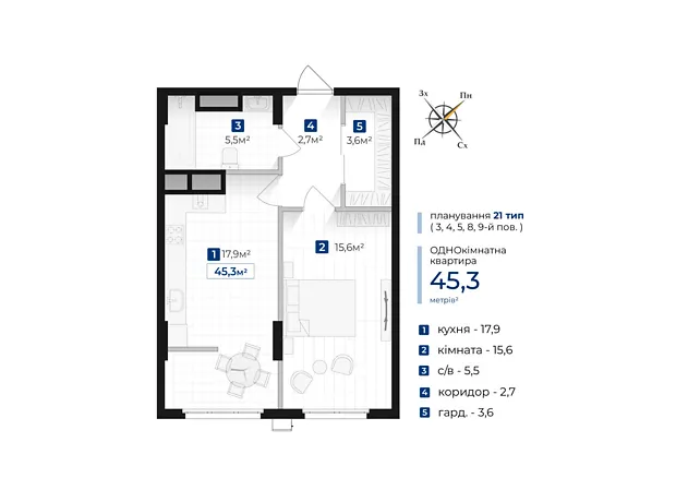 Квартира на вул. Галицька в Івано-Франківську, ID 400045, фото №6