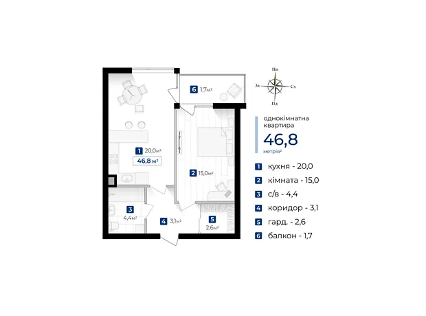 Квартира на вул. Коновальця Євгена, 1 в Івано-Франківську, ID 400979, фото №6