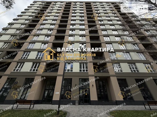 Квартира на вул. Соборна, 23, ID 401490, фото №1