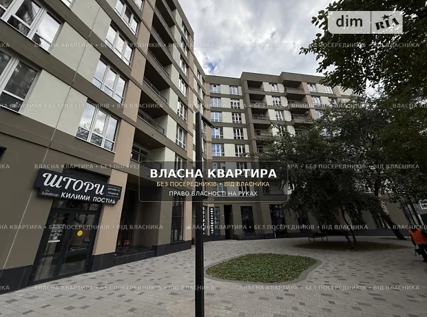 Квартира на вул. Соборна, 23 в Києві, ID 401490, фото №2