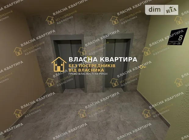 Квартира на вул. Соборна, 23 в Києві, ID 401490, фото №8