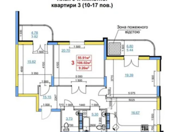 Квартира на вул. Припортова, 22/1 в Черкасах, ID 404787, фото №3