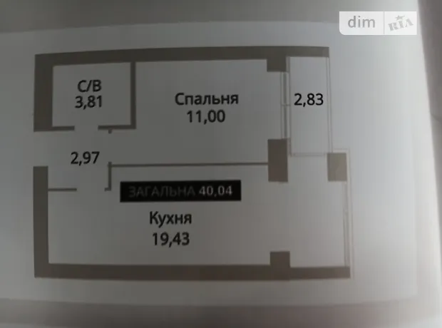Квартира на вул. Соборна, 1 в Києві, ID 402666, фото №9