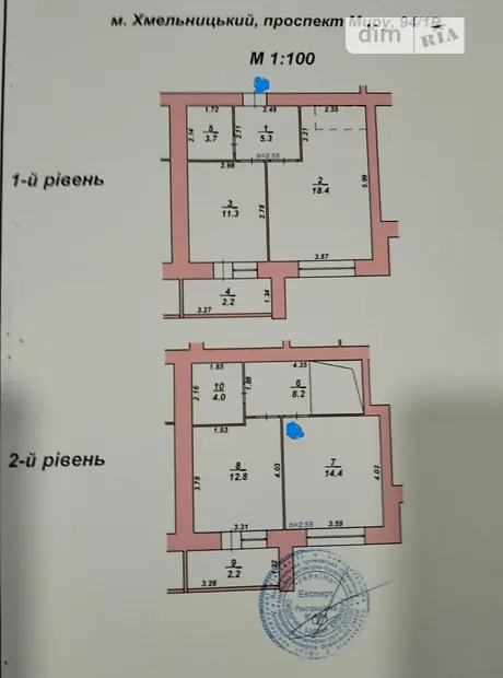 Квартира на просп. Миру в Хмельницькому, ID 404423, фото №14