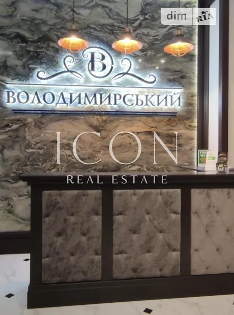 Квартира на вул. Антоновича, 109 в Києві, ID 404940, фото №17