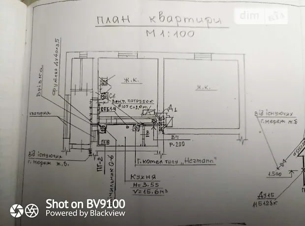 Квартира на вул. Ольжича Олега, ID 405399, фото №1