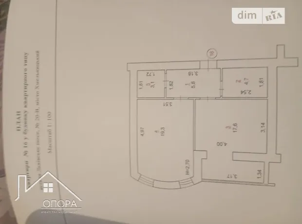 Квартира на шосе Львівське, 20В в Хмельницькому, ID 405315, фото №7