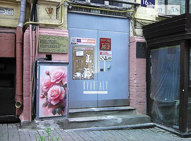 Квартира на вул. Мала Житомирська, 16 в Києві, ID 407478, фото №26
