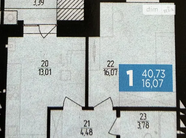 Квартира на вул. Озерна, 6/1А в Хмельницькому, ID 405810, фото №3