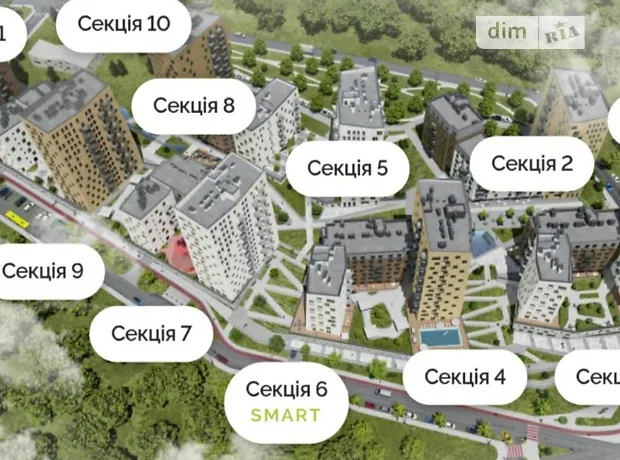 Квартира на вул. Щурата, 2В в Львові, ID 406208, фото №8