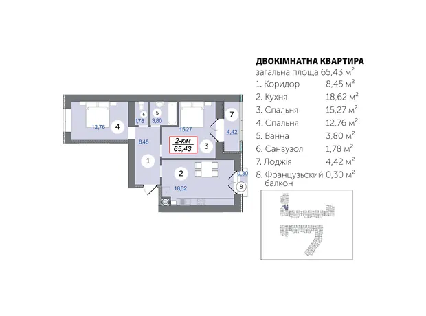 Квартира на пров. Ключний, 1 в Івано-Франківську, ID 406473, фото №6