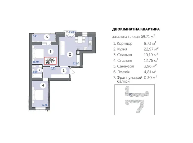 Квартира на пров. Ключний, 1 в Івано-Франківську, ID 406479, фото №6