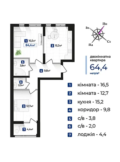 Квартира на вул. Надрічна в Івано-Франківську, ID 409919, фото №19