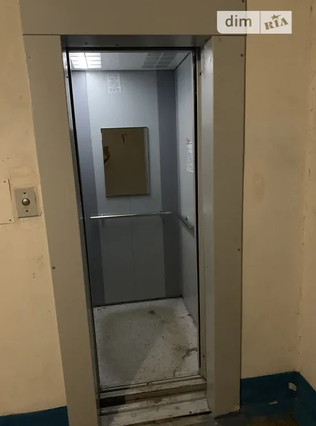 Квартира на просп. 200-річчя Кривого Рогу, 7 в Кривому Розі, ID 408082, фото №16