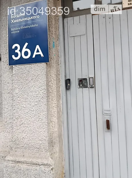 Квартира на вул. Богдана Хмельницького, 36А в Київ, ID 408363, фото №2