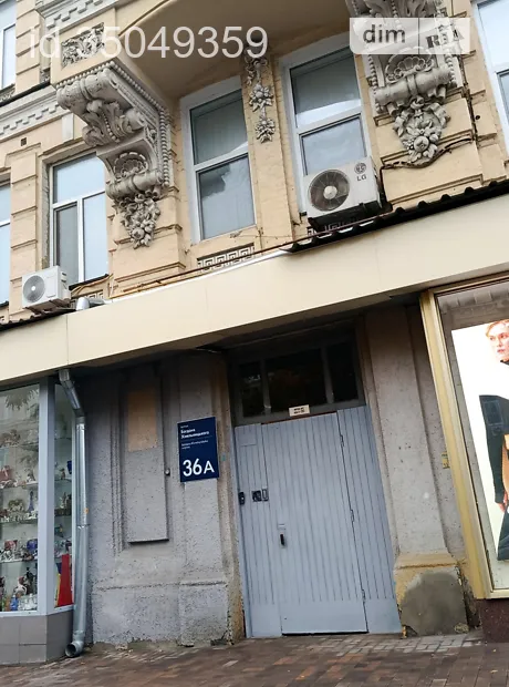Квартира на вул. Богдана Хмельницького, 36А в Київ, ID 408363, фото №3