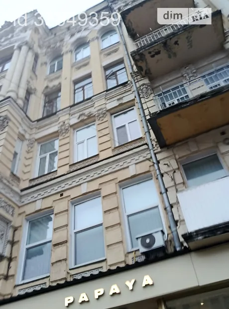 Квартира на вул. Богдана Хмельницького, 36А в Київ, ID 408363, фото №4