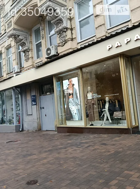 Квартира на вул. Богдана Хмельницького, 36А в Києві, ID 408363, фото №6